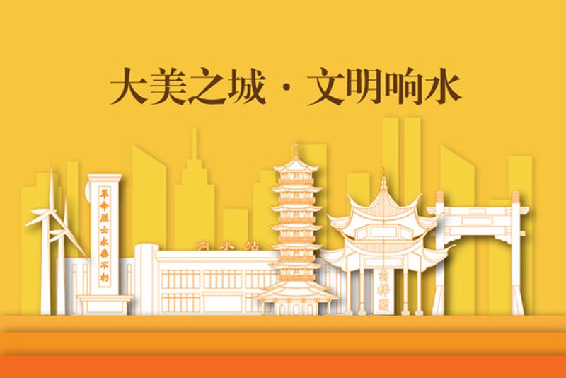 文明积分兑换：构建和谐社会的新模式